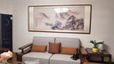 佳得雅新中式客厅装饰画沙发背景墙壁画字画山水画靠山图办公室风景挂画 望云楼A1（陋室铭） 95*251cm宣纸锦绫+有机玻璃+胡桃色实木框（大气款） 实拍图