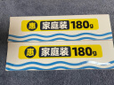 一夫（Eaff）一井牙膏水蜜桃清新口气护龈180g100g140g西瓜冰激凌薄荷家庭装 西瓜冰激凌薄荷2支【360克】 实拍图