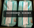 帮宝适一级帮拉拉裤 ®L+68(10-15kg) 尿裤尿不湿超薄透气 散热 实拍图