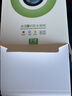 艺美佳/防水照片纸喷墨打印机速干260g相片纸 7寸5R高光面100张【260克】 实拍图