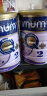 安满（ANMUM）新西兰进口【恒天然】本土版安满连动配方婴儿奶粉 JD保税仓配送 2段*4罐 晒单实拍图