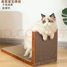 派可为猫抓板猫窝特大圆形剑麻猫抓板磨爪猫爪板耐用耐磨瓦楞纸猫咪玩具 【L型款】小号立式（22*25*50） 特大号 实拍图