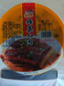 发晓食品梅菜扣肉500g/碗真空碗装加热速食宴席必备下饭熟食速食 精品梅菜扣肉500g*1份 500g 500g/碗 实拍图