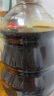 千禾 酱油 御藏本酿180天特级生抽 酿造酱油1.8L 不使用添加剂 晒单实拍图
