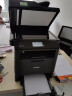兄弟MFC-8530DN 8540dn 8535dn黑白激光多功能打印机 自动双面高速打印复印扫描传真家用办公一体机 MFC-8540DN：512M内存 网络 双面复印 实拍图
