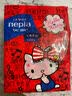 妮飘（Nepia）手帕纸无香3层10抽*10包美乐蒂卡通便携式压花迷你面巾纸纸巾 实拍图