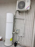 格力（GREE）空气能热水器家用 200升 一级能效 节能 75℃高水温 智能WIFI 电辅热御尚 200升一级能效75℃+过滤器（前置） 实拍图