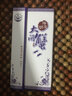 【礼券】莲花岛阳澄湖大闸蟹礼券1098型 公4.0两4只母3.0两4只 实拍图