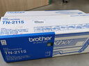 兄弟（brother）TN-2115粉盒 HL-2140 DCP-7030 7040 MFC7340 TN-2115（约1500页） 实拍图