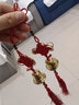 吉善堂黄铜铃铛挂件室内门窗风铃平安铜钟吉祥装饰挂饰工艺礼品家居摆件 直径3.8CM（一帆风顺穗子） 实拍图