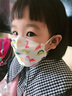 万宝绿儿童口罩kn95宝宝幼儿专用3d立体男女童面罩3到10岁学生卡通可爱 小儿童3-10岁【恐龙乐园】 10只独立装 实拍图