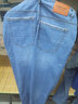 飞艘渡牛仔裤男宽松夏季薄款弹力休闲牛仔裤加肥加大码显瘦裤长裤 浅蓝012 34  2尺7 实拍图