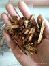 福曦堂羌活 蚕羌 西藏  羌活 羌青 护羌使者 胡王使者 羌滑 退风使者 黑药 精选货 羌活（蚕羌）切片300克*1罐 实拍图