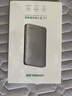 绿联USB3.0移动硬盘盒2.5英寸Type-C硬盘盒 适用SATA串口台式机笔记本SSD固态机械硬盘盒子外置壳 USB3.1合金款【6Gbps】 实拍图