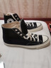 匡威（Converse）中性Chuck Taylor 70S AO高帮系带帆布鞋 162050C 42.5 实拍图