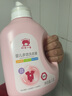 红色小象婴儿多效洗衣液婴幼儿宝宝儿童酵素皂液深层清洁去污渍机洗手洗 1.2L 清新果香 实拍图