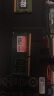 适用 Acer宏碁 AN515 AN715 TX50笔记本内存条升级加装内存拓展卡 DDR4  8G 新蜂鸟墨舞EX215 晒单实拍图