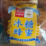 海鹏大客户品味中秋丰镇月饼礼盒 品味中秋 实拍图