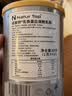 诺崔特（Natur Top）澳洲原装进口乳铁蛋白儿童脱脂成人调制乳粉双益生元中秋送礼 【换季常备】乳铁蛋白1罐（60袋） 实拍图