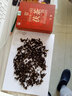 白沙溪安化黑茶 茶叶 金花茯茶砖茶虎年生肖御品茯砖318g 实拍图