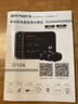 DEEPMOTO D10A摩托车行车记录仪1080P高清前后双录电动车机车防水防抖骑行停车监控摄像头 D10A标配 实拍图