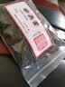 張大花記 铁观音 清香铁观音 茶叶 清香型 新茶 乌龙茶  极简包装 新包装 清香铁观音-透明自封袋装-100克 # 实拍图