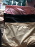 美·雅·挺3条装高腰收腹内裤女纯棉裆塑身夏季产后塑形束腰提臀收小肚子薄 肤色+黑色+粉色 L【腰围1尺8-2尺3】 实拍图