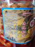 鄂汉隆香坊 麻辣丁下饭菜咸菜湖北武汉特产 脆甜洋姜500g 实拍图