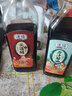 淯陽零添加原汁酱油0脂无防腐剂特级生抽传统酿造酱油 原汁酱油2瓶+零添加醋800ml1瓶 实拍图