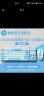 惠普（HP）GK200机械键盘有线办公游戏键盘 20种背光灯效 87键电竞键盘鼠标套装电脑外设键鼠 蓝白【键鼠套装-红轴】 实拍图