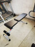 多德士多功能哑铃凳健身器材家用健身椅卧推凳仰卧起坐运动器材 DDS1217 晒单实拍图