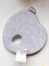 Babymoov法国婴儿定型枕专属枕头 宝宝头型矫正偏扁头枕 科学调整呵护头型 心形定型枕（0-6个月）-牛奶白 晒单实拍图
