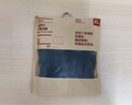 无印良品 MUJI 男式 罗纹编织 前开口平角内裤 黑色 XL 实拍图