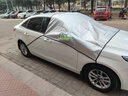 快闪狼遮阳挡雪挡冬夏季加厚款汽车前挡风玻璃罩车罩防晒防雪遮阳 三层加厚【全车型通用】 通用 实拍图