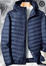 雪中飞轻薄羽绒服男短款冬季外套男士超轻中青年纯色白鸭绒保暖男装 A210-8707深蓝(90绒) M (建议105斤-120斤) 实拍图