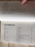 玉溪生诗集笺注(平装全2册)/中国古典文学丛书 实拍图