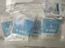 旌川胶囊空壳 可食用药用空心胶囊药壳植物肠溶胶囊皮可灌装中药粉 0#肠溶分体500粒 上市公司出品 实拍图