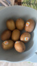 佳沛（zespri）新西兰阳光金奇异果18粒礼盒优选果单果约103-124g水果猕猴桃 晒单实拍图