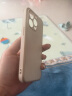 英悦 适用苹果13手机壳iPhone13Pro Max液态硅胶Mini软壳镜头全包防摔超薄保护套 13Pro【古董白】液态硅胶·肌肤手感·配钢化膜 实拍图