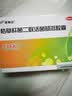 [美常安] 枯草杆菌二联活菌肠溶胶囊 0.25g*30粒/盒 10盒装 实拍图