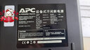 APC施耐德ups不间断电源nas电脑监控家用办公停电稳压应急电源电池 BK500M-CH 300W【监控电源不支持NAS 实拍图