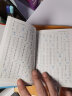 小学生多功能字典 现代汉语词典 同义词近义词反义词词典 多功能成语词典 英汉汉英词典 小学生多功能工具书套装(5册) 实拍图