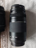佳能（Canon） 单反相机镜头 变焦镜头  远摄长焦镜头  高倍变焦单反镜头 EF 75-300mm III远摄长焦镜头 官方标配【赠送UV滤镜+保修礼包】 实拍图