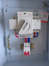 G CDQCN双电源切换箱220V单相家用2P63A100A双电源自动转换开关配电箱 2P63出线带空开 实拍图