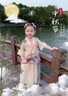 梦君宸古风发饰汉服头饰古装配饰少女儿童古代饰品步摇蜻蜓发夹边夹流苏 青枝蜻蜓银粉花【一对】 实拍图