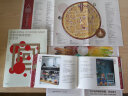 行走的咖啡地图 在北京 中信出版社 实拍图