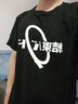 麟月孤独摇滚 后藤一里 山田凉同款cos 演出队服短袖T恤动漫周边衣服 T恤 2XL 晒单实拍图