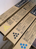 碳宝适用理光MC2001粉盒Ricoh MC2000墨粉MC2001 MC2000ew彩色碳粉M C2501打印机硒鼓 定制款 四色大容量粉盒套装【63000页】 实拍图