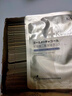 韩束面膜补水保湿淡化细纹提拉紧致弹性紧实缓解肌肤金刚侠黄金面膜 【新款面膜3.0】黄金肌肽蜂窝活效抚纹面膜60片 实拍图