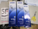 爱普生（EPSON）LQ-590K原装打印机色带架LQ-595K LQ590KII LQ595KII色带框芯条FX890针式票据专用碳带S015337带芯 色带架（上机可用） 实拍图